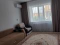 2-комнатная квартира · 67.3 м² · 1/9 этаж, мкр. Алтын орда, мкр. Батыс-2 за 28 млн ₸ в Актобе — фото 8