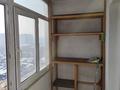 1-комнатная квартира · 35.6 м² · 11/12 этаж, Бокина 3/1 — Розыбакиева за 35 млн ₸ в Алматы, Бостандыкский р-н — фото 5
