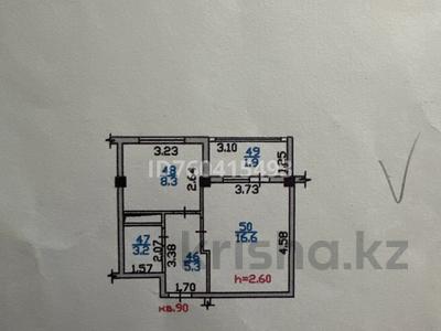 1-комнатная квартира · 35.6 м² · 11/12 этаж, Бокина 3/1 — Розыбакиева за 35 млн ₸ в Алматы, Бостандыкский р-н