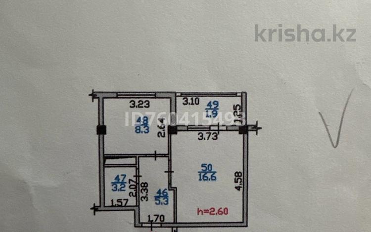 1-комнатная квартира · 35.6 м² · 11/12 этаж, Бокина 3/1 — Розыбакиева за 35 млн ₸ в Алматы, Бостандыкский р-н — фото 15