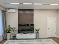 2-комнатная квартира · 64 м² · 1/18 этаж, Абая — Брусиловского за 48 млн ₸ в Алматы, Бостандыкский р-н — фото 5