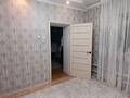 Отдельный дом · 4 комнаты · 80 м² · 6.2 сот., Некрасов — Байзақ батыр за 22 млн ₸ в Таразе — фото 3