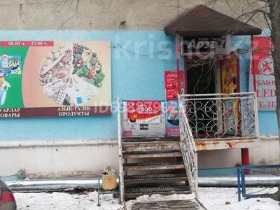 Магазин · 76 м², бағасы: 18.5 млн ₸ в Костанае
