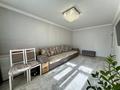 2-бөлмелі пәтер · 49.4 м² · 5/5 қабат, мкр Тастак-2 — По Тлендиева, бағасы: 31.8 млн ₸ в Алматы, Алмалинский р-н — фото 11