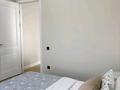 3-комнатная квартира · 70 м² · 11/16 этаж, Утеген батыра 11г за 35 000 ₸ в Алматы, Ауэзовский р-н — фото 17