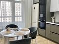 3-комнатная квартира · 70 м² · 11/16 этаж, Утеген батыра 11г за 35 000 ₸ в Алматы, Ауэзовский р-н — фото 18