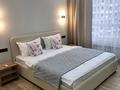 3-комнатная квартира · 70 м² · 11/16 этаж, Утеген батыра 11г за 35 000 ₸ в Алматы, Ауэзовский р-н — фото 2