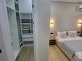 3-комнатная квартира · 70 м² · 11/16 этаж, Утеген батыра 11г за 35 000 ₸ в Алматы, Ауэзовский р-н — фото 6