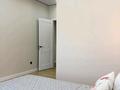 3-комнатная квартира · 70 м² · 11/16 этаж, Утеген батыра 11г за 35 000 ₸ в Алматы, Ауэзовский р-н — фото 8