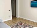 3-комнатная квартира · 70 м² · 11/16 этаж, Утеген батыра 11г за 35 000 ₸ в Алматы, Ауэзовский р-н — фото 11
