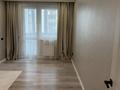 1-бөлмелі пәтер · 46.1 м² · 4/12 қабат, Алғабас ш/а., Омарова 5 — Он расположен в микрорайоне Аккент (ранее территория мкр. Алгабас), недалеко от пересечения проспекта Райымбека и улицы Фаризы Онгарсыновой (ул. Омарова)., бағасы: 29.5 млн ₸ в Алматы, Алатауский р-н — фото 12