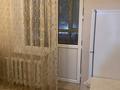 1-бөлмелі пәтер · 41 м² · 2/13 қабат, Құдайбердіұлы 25/1 — 7 поликлиника, бағасы: 180 000 ₸ в Астане, Алматы р-н — фото 13