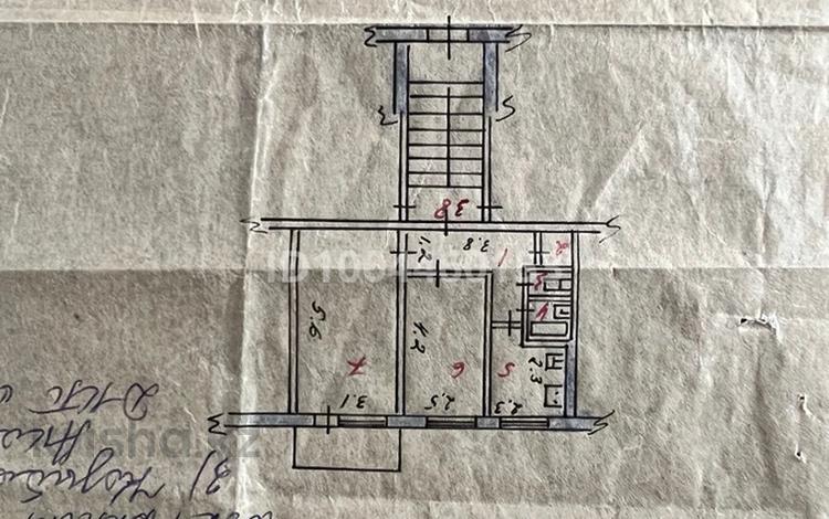 2-комнатная квартира · 43.3 м², Алашахан 39 за 10 млн ₸ в Жезказгане — фото 2
