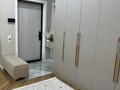 3-комнатная квартира · 103.9 м² · 8/16 этаж, ул. Аскара Токпанова 8/4 за 96 млн ₸ в Астане, Алматы р-н — фото 7