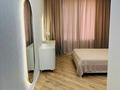 3-комнатная квартира · 103.9 м² · 8/16 этаж, ул. Аскара Токпанова 8/4 за 96 млн ₸ в Астане, Алматы р-н — фото 10