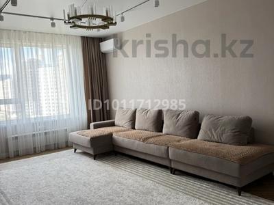 3-комнатная квартира · 103.9 м² · 8/16 этаж, ул. Аскара Токпанова 8/4 за 96 млн ₸ в Астане, Алматы р-н