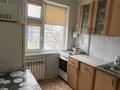 2-комнатная квартира · 44.2 м² · 3/5 этаж, Есет батыра 12 за 6 млн ₸ в Кандыагаш — фото 7