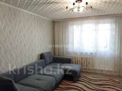 Пәтерлер в Костанайской обл.: 3-бөлмелі пәтер · 70 м² · 6/10 қабат, 9-й микрорайон, Садовая 79 — За магазином “Аврора”, бағасы: 28 млн 〒 3-бөлмелі пәтер · 70 м² · 6/10 қабат, 9-й микрорайон, Садовая 79 — За магазином “Аврора”, бағасы: 28 млн 〒 в Костанае