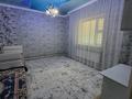Отдельный дом · 4 комнаты · 196 м² · 1.1 сот., Жаңакетік 5/12 за 18 млн ₸ в Форте-шевченко — фото 13