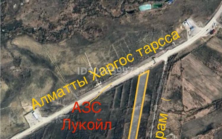 Участок · 10 га, Абая 11 — Библиотеки за 65 млн ₸ в Шелек — фото 2