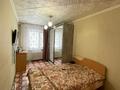 3-бөлмелі пәтер · 58 м² · 1/5 қабат, ЧОКИНА 89, бағасы: 17 млн ₸ в Павлодаре — фото 4