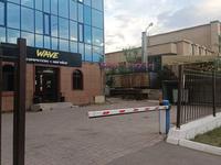 Свободное назначение • 100 м² за 500 000 〒 в Астане, Алматы р-н