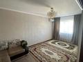 2-бөлмелі пәтер · 58 м² · 7/9 қабат, Нур Актобе 12, бағасы: 17 млн ₸ — фото 10