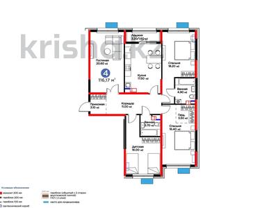 4-комнатная квартира · 117 м², Толеметова, возле DENDRO SAYABAQ за ~ 48 млн 〒 в Шымкенте, Абайский р-н