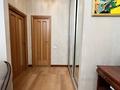 2-комнатная квартира · 101.4 м² · 13/15 этаж, Абая проспект — Тургут Озала за 69.5 млн ₸ в Алматы, Бостандыкский р-н — фото 9