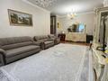 2-комнатная квартира · 101.4 м² · 13/15 этаж, Абая проспект — Тургут Озала за 69.5 млн ₸ в Алматы, Бостандыкский р-н — фото 7