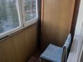 3-бөлмелі пәтер · 63.5 м² · 4/4 қабат, 2 11, бағасы: 18.5 млн ₸ в Конаеве — фото 6