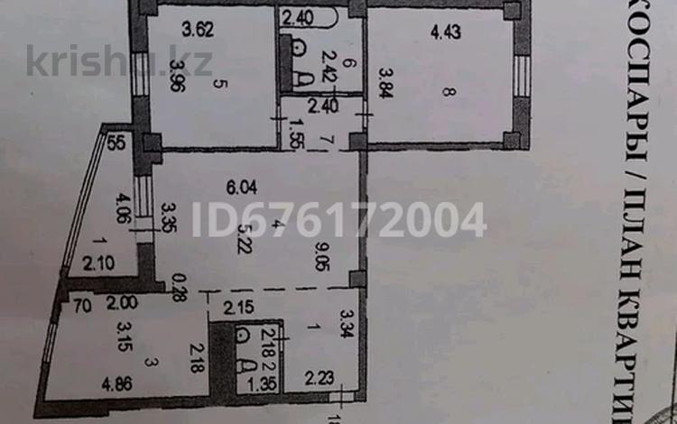 3-комнатная квартира, 95 м², 16/16 этаж, Отырар 4/2 — Габдуллина за 41.5 млн 〒 в Астане, р-н Байконур — фото 2