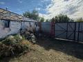 Свободное назначение · 276 м² за 30 млн ₸ в Костанае — фото 2