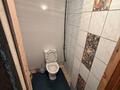Свободное назначение · 276 м² за 30 млн ₸ в Костанае — фото 24