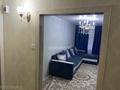 4-комнатная квартира · 78 м² · 2/5 этаж, мкр Салтанат 15 — Аль-Фараби за 20 млн ₸ в Таразе — фото 5