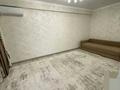 1-комнатная квартира · 45 м² · 5/10 этаж, мкр Шугыла, ЖК Алма сити 12/9 за 210 000 ₸ в Алматы, Наурызбайский р-н — фото 4