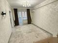 1-комнатная квартира · 45 м² · 5/10 этаж, мкр Шугыла, ЖК Алма сити 12/9 за 210 000 ₸ в Алматы, Наурызбайский р-н — фото 5