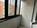 1-комнатная квартира · 45 м² · 5/10 этаж, мкр Шугыла, ЖК Алма сити 12/9 за 210 000 ₸ в Алматы, Наурызбайский р-н — фото 7