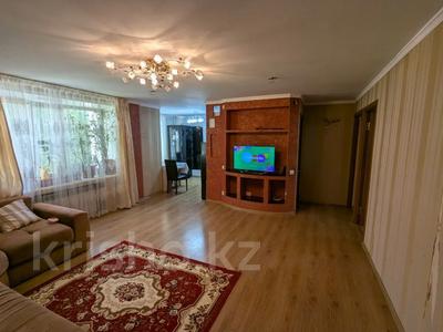 3-комнатная квартира · 73 м² · 2/9 этаж, Бородина 107 за 28.5 млн 〒 в Костанае