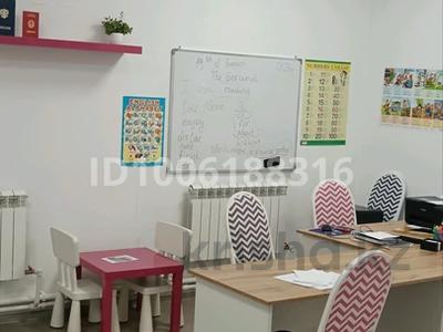Офисы, образование · 27 м² за 25 000 〒 в Караганде, Казыбек би р-н