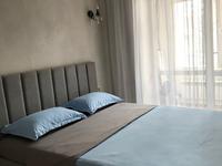2-комнатная квартира · 47 м² · 7/10 этаж, мкр Юго-Восток, Б Ашимова 21а за 15 000 ₸ в Караганде, Казыбек би р-н