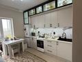 1-комнатная квартира · 42 м² · 9/9 этаж, А62 участок 2 — Нурлы жол за 230 000 ₸ в Астане, Алматы р-н — фото 10