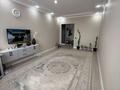 1-комнатная квартира · 42 м² · 9/9 этаж, А62 участок 2 — Нурлы жол за 230 000 ₸ в Астане, Алматы р-н — фото 4
