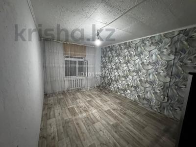 2 бөлме · 46 м² · 2/2 қабат, Шиели 23 — Устирт, бағасы: 140 000 ₸ в Астане, р-н Байконур