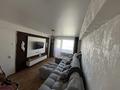 3-бөлмелі пәтер · 70 м² · 5/5 қабат, Пр.Сатпаева 8/1, бағасы: 27.5 млн ₸ в Усть-Каменогорске — фото 8