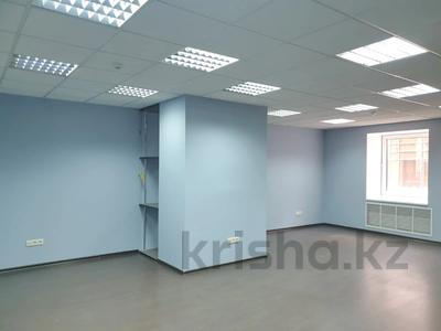 Кеңселер • 84 м², бағасы: 840 000 〒 в Алматы, Бостандыкский р-н