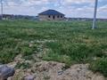Участок · 5.35 соток, Кошмамбет — Мектеп за 3.8 млн 〒 — фото 4