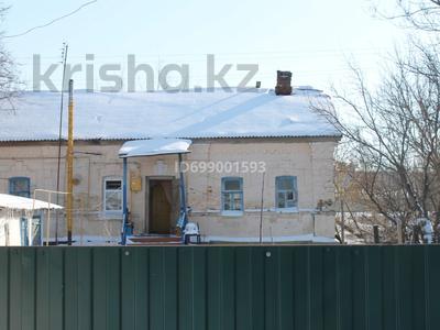 Отдельный дом · 3 комнаты · 60 м² · 14 сот., Абая Кунанбаева — Координаты на карте 51.264313, 51.062036 за 2.2 млн 〒 в Уральске