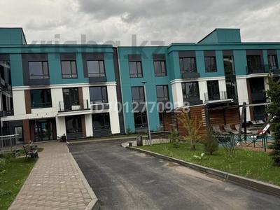 2-комнатная квартира · 53.44 м² · 2/3 этаж, Сейдимбек 102/2 за 41.5 млн ₸ в Алматы, Наурызбайский р-н