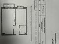 2-бөлмелі пәтер · 53.44 м² · 2/3 қабат, Сейдимбек 102/2, бағасы: 41.5 млн ₸ в Алматы, Наурызбайский р-н — фото 5